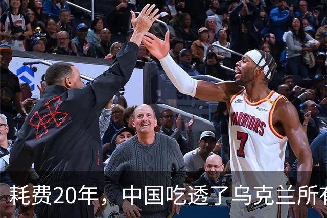 耗费20年，中国吃透了乌克兰所有军工技术，却唯独一样没办法？